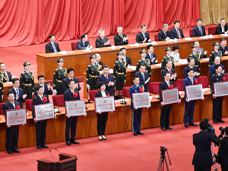 全国抗击新冠肺炎疫情表彰大会在京隆重举行